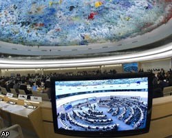 ООН приостановила членство Ливии в Совете по правам человека