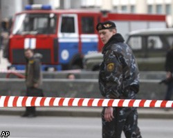 Генпрокуратура обнародовала полную запись теракта в Минске. ВИДЕО