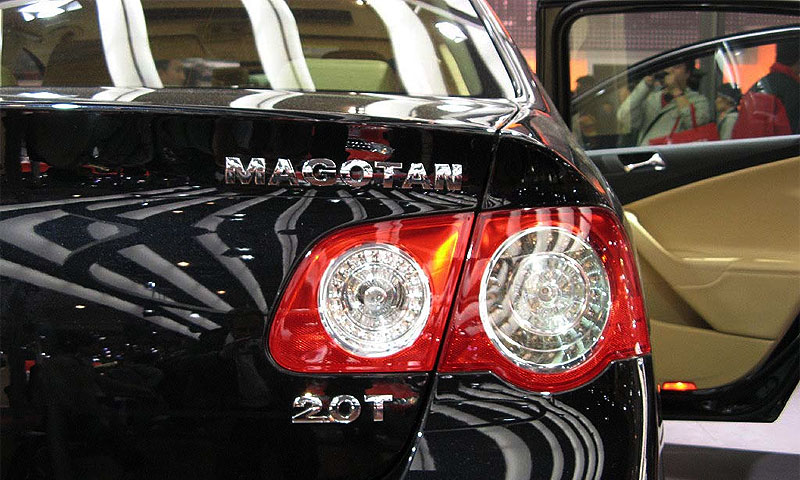 Китайский VW Passat получил имя Magotan