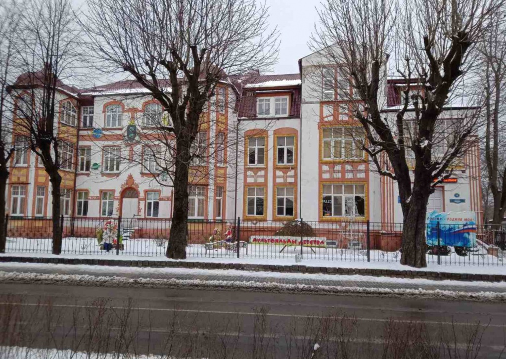 Фото: пресс-служба администрации Зеленоградского городского округа