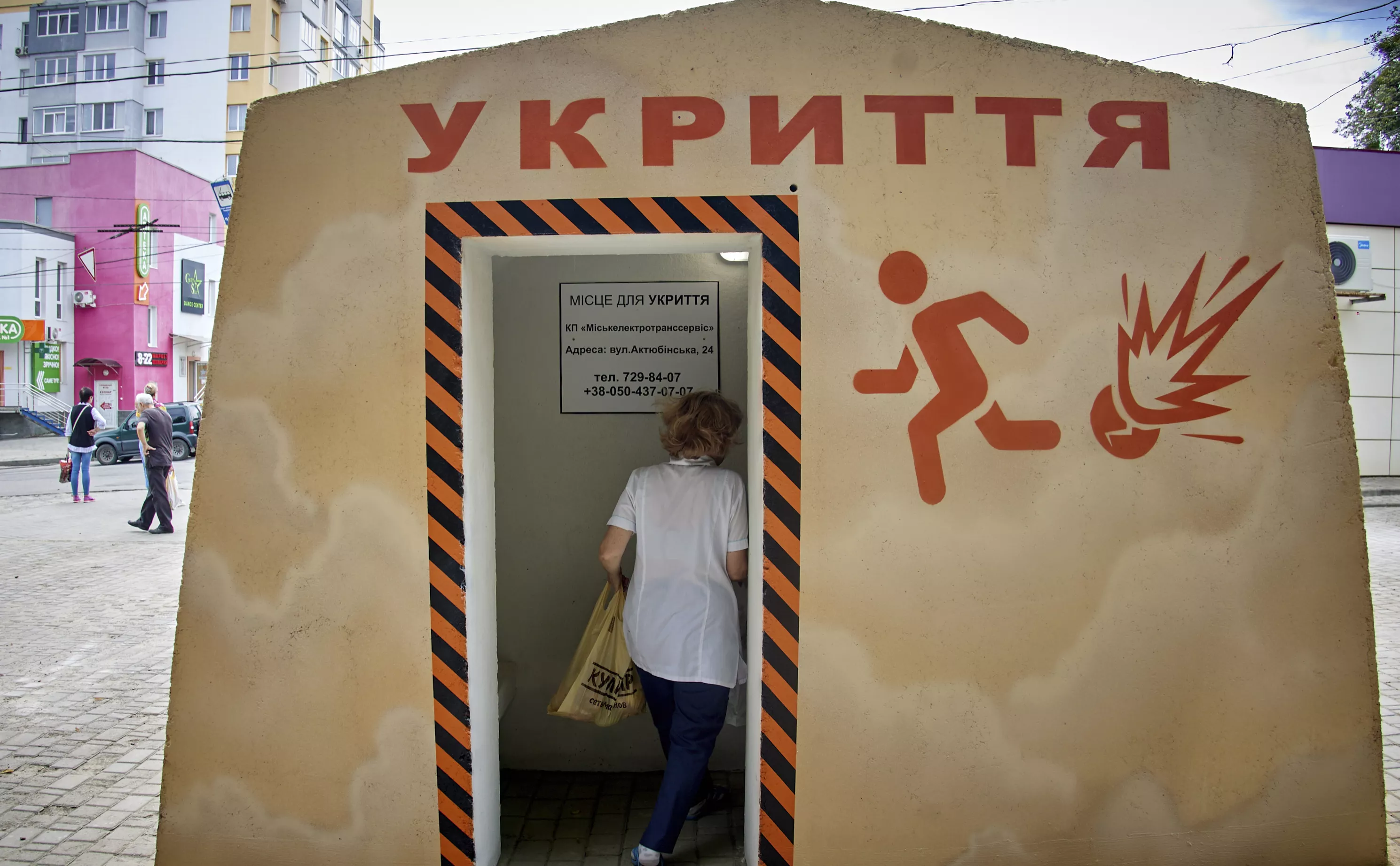 Сергей Козлов / EPA / ТАСС