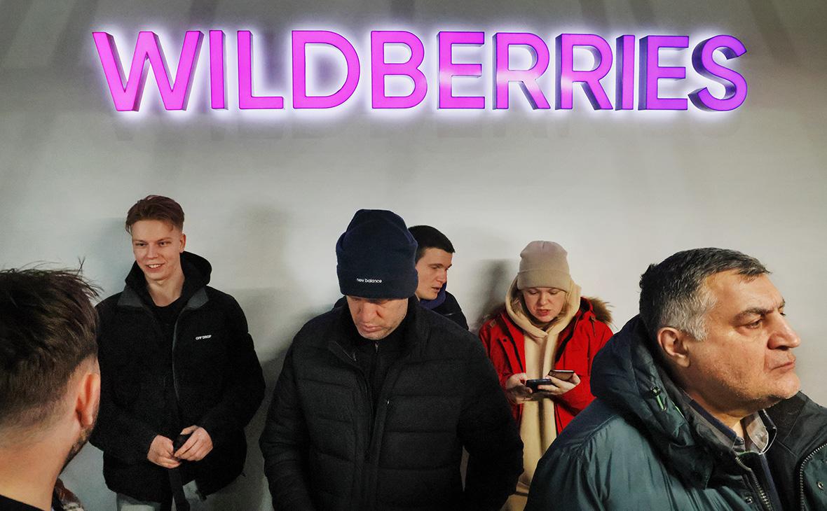 Обстановка у центрального офиса Wildberries в Москве, 14 марта 2023 г.