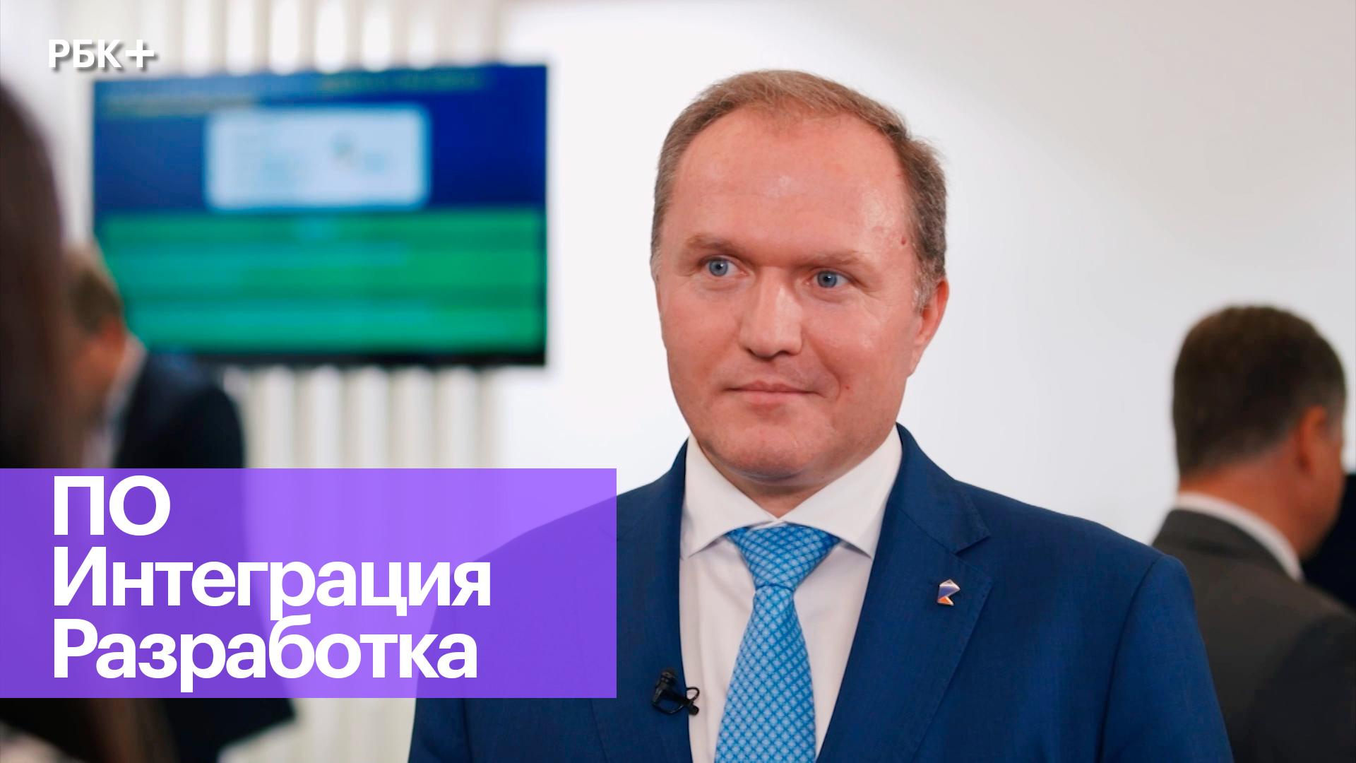 Сервисная модель партнерств в импортозамещении ПО