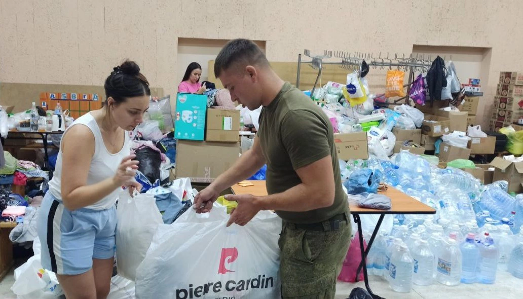 Администрация Уссурийска