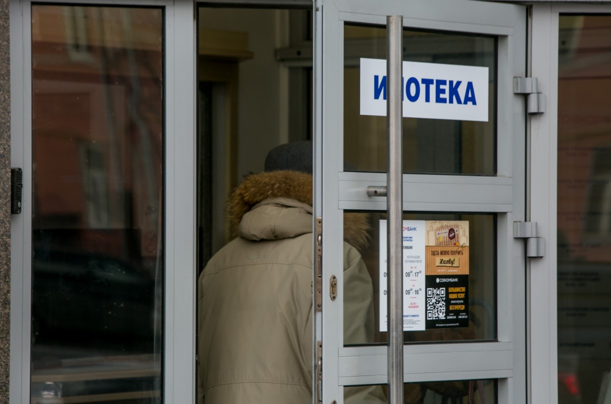 В России за день&nbsp;было выдано 11,4 тыс. ипотечных кредитов
