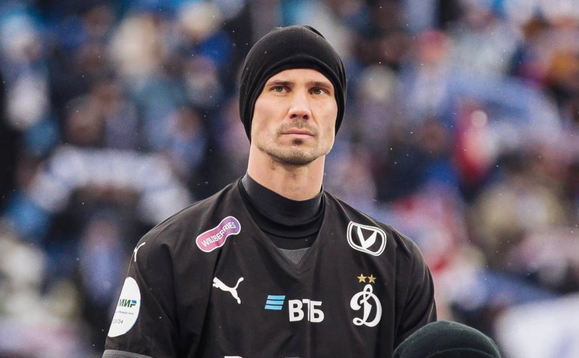 Телеграм-канал ФК "Динамо" (Москва)