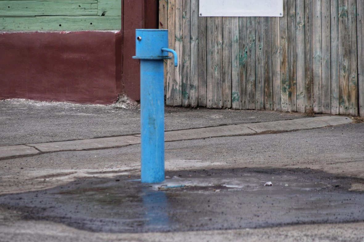 Екатерина Сычкова / URA.RU