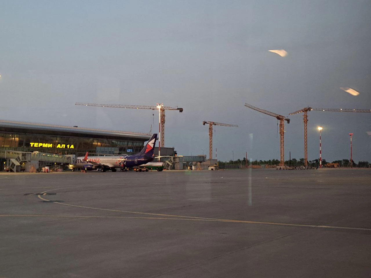 РБК Татарстан