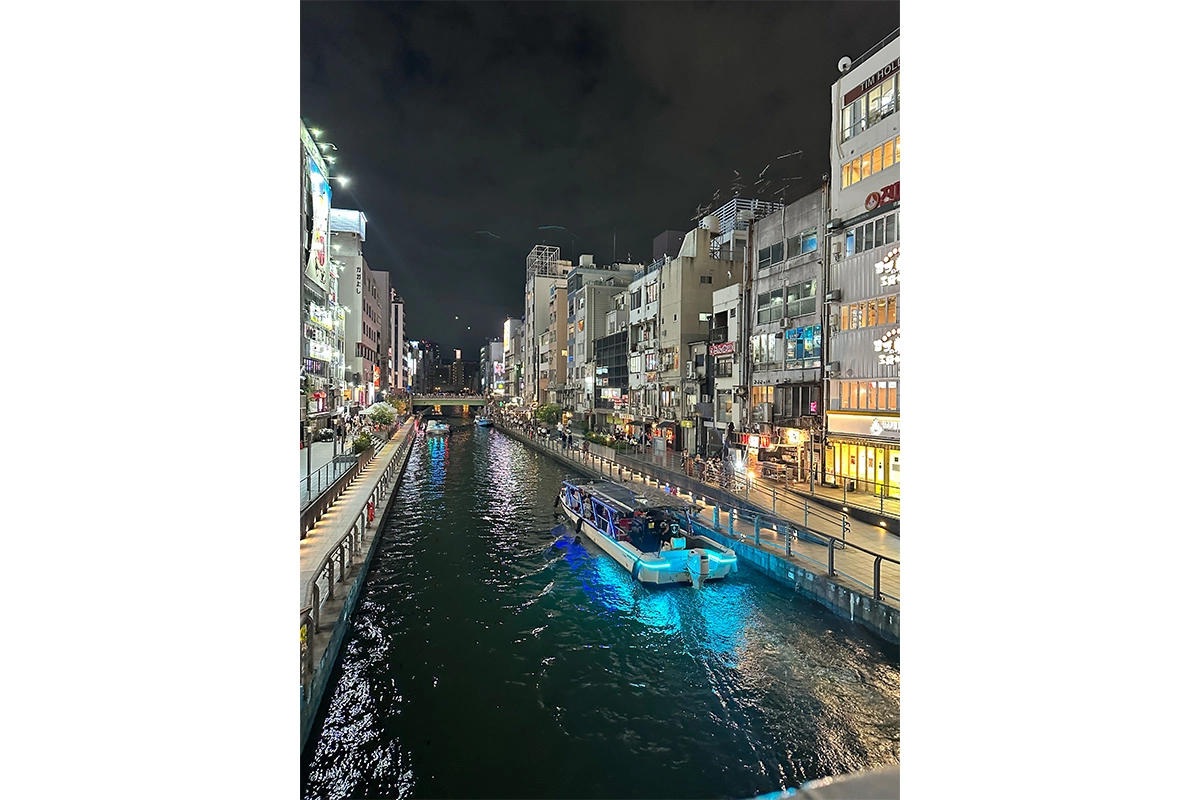 Осака, Дотонбори