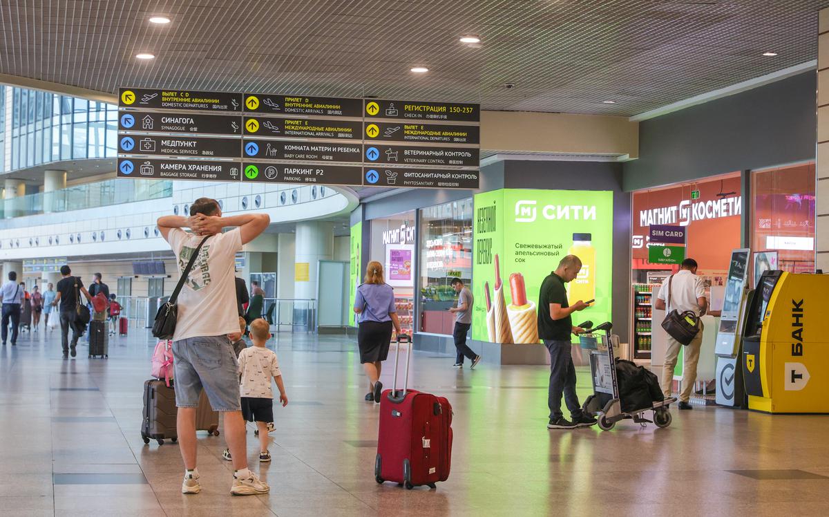 Аэропорт Домодедово
