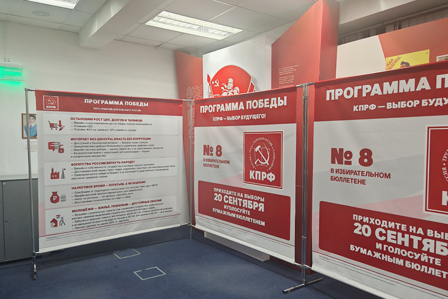 Фото