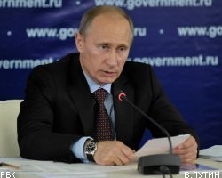 В.Путин обсудил на заседании ОНФ поведение митингующих 