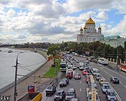 Насыщение Москвы автотранспортом завершится через 12 лет