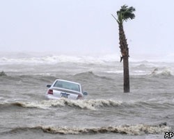 Ураган "Густав" обрушился на южное побережье США