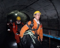 Число жертв взрыва на угольной шахте в Китае возросло до 104
