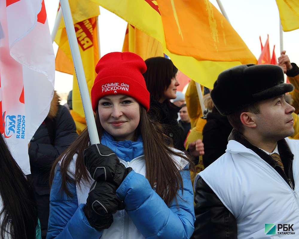 Митинг в поддержку Крыма.