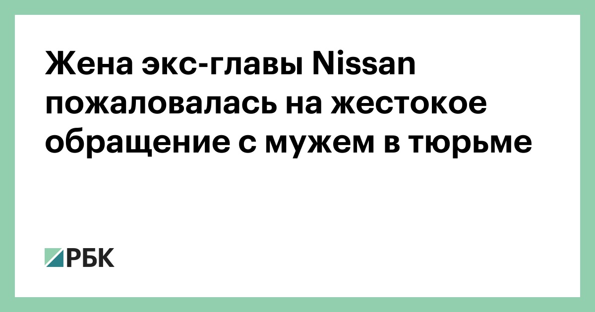 экс жена это. экс жена это. королева красоты мамаева слова. экс жена это. жена экс депутата иллона.