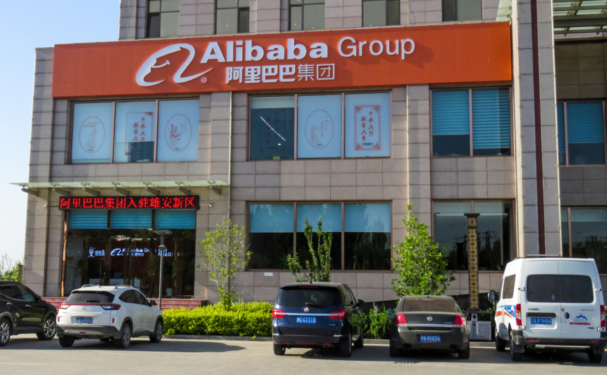Офис Alibaba Group в Сюнъане, Китай