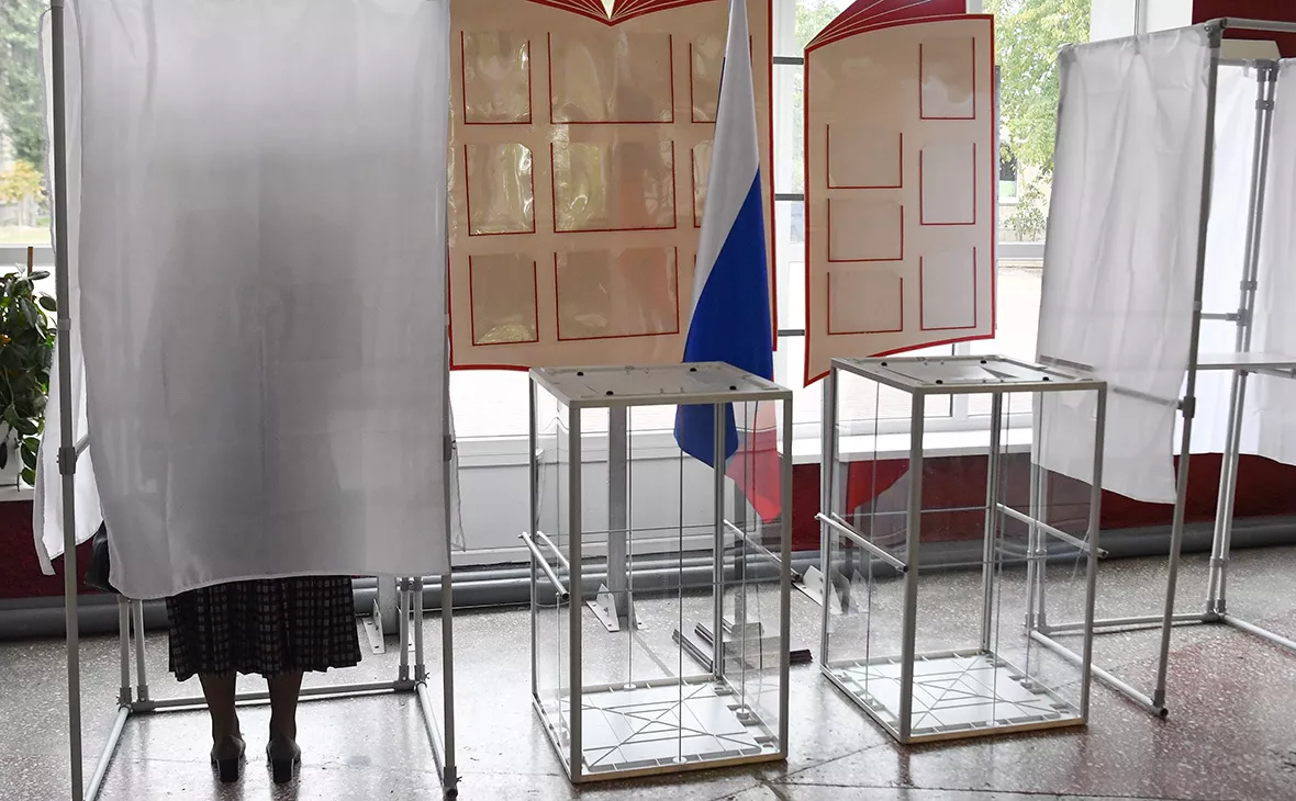 РИА Новости