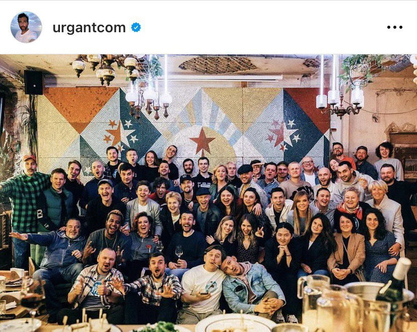 uragntcom / Instagram (принадлежит компании Meta, которая признана в России экстремистской и запрещена)
