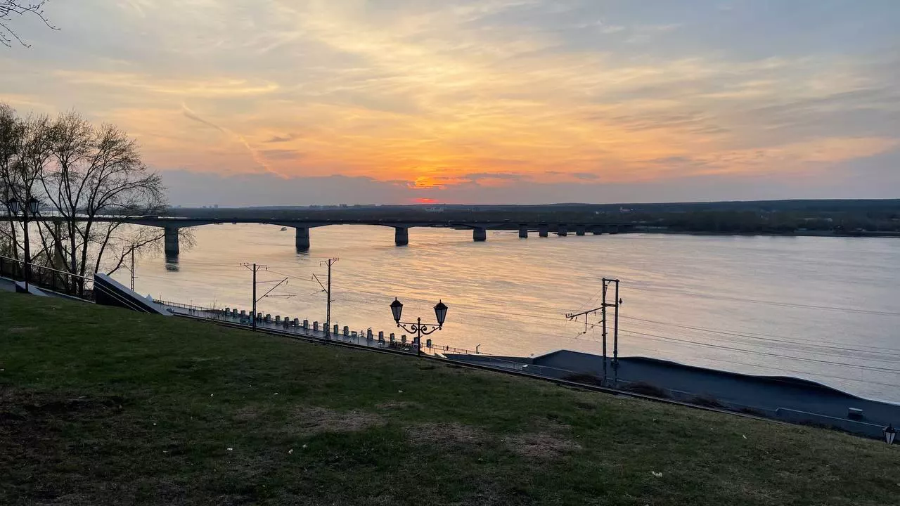 РБК Пермь