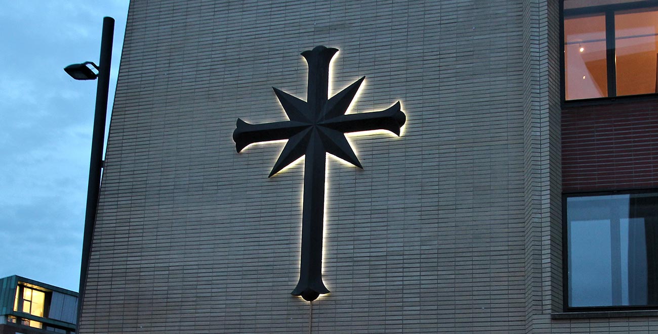 Восьмиконечный крест
