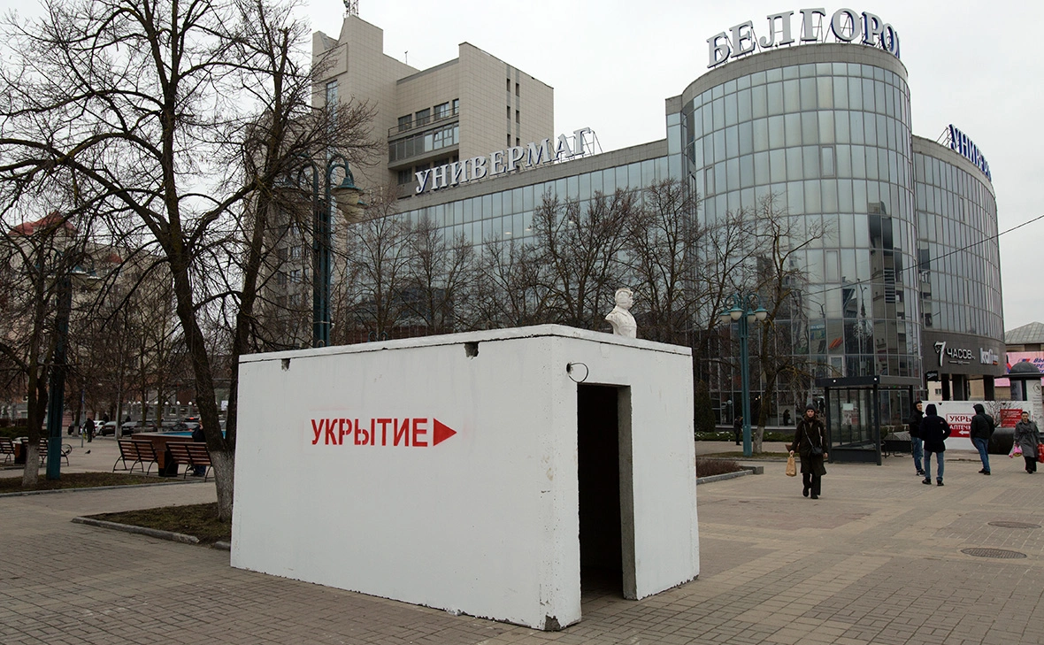 Николай Гынгазов / ТАСС