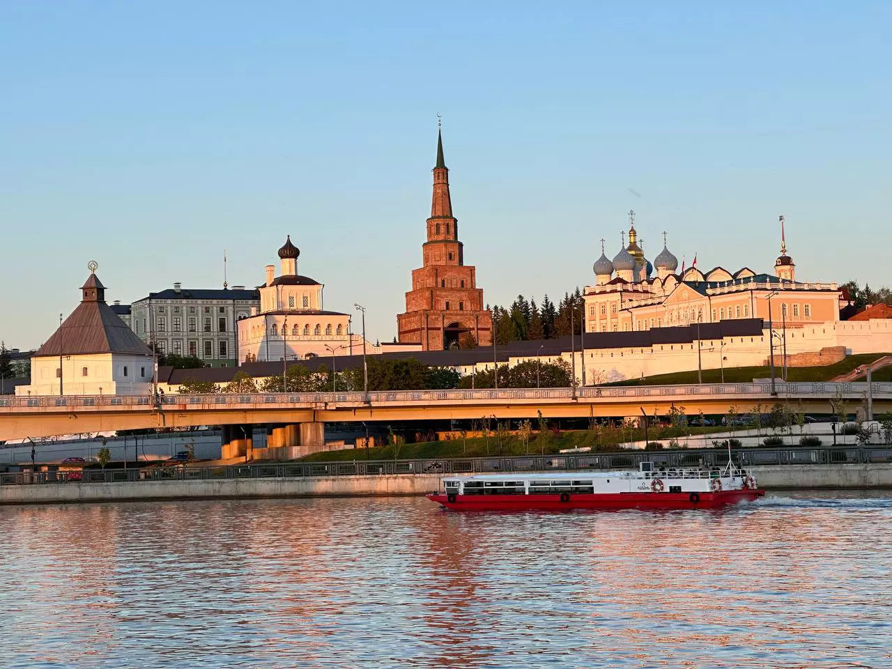 РБК Татарстан