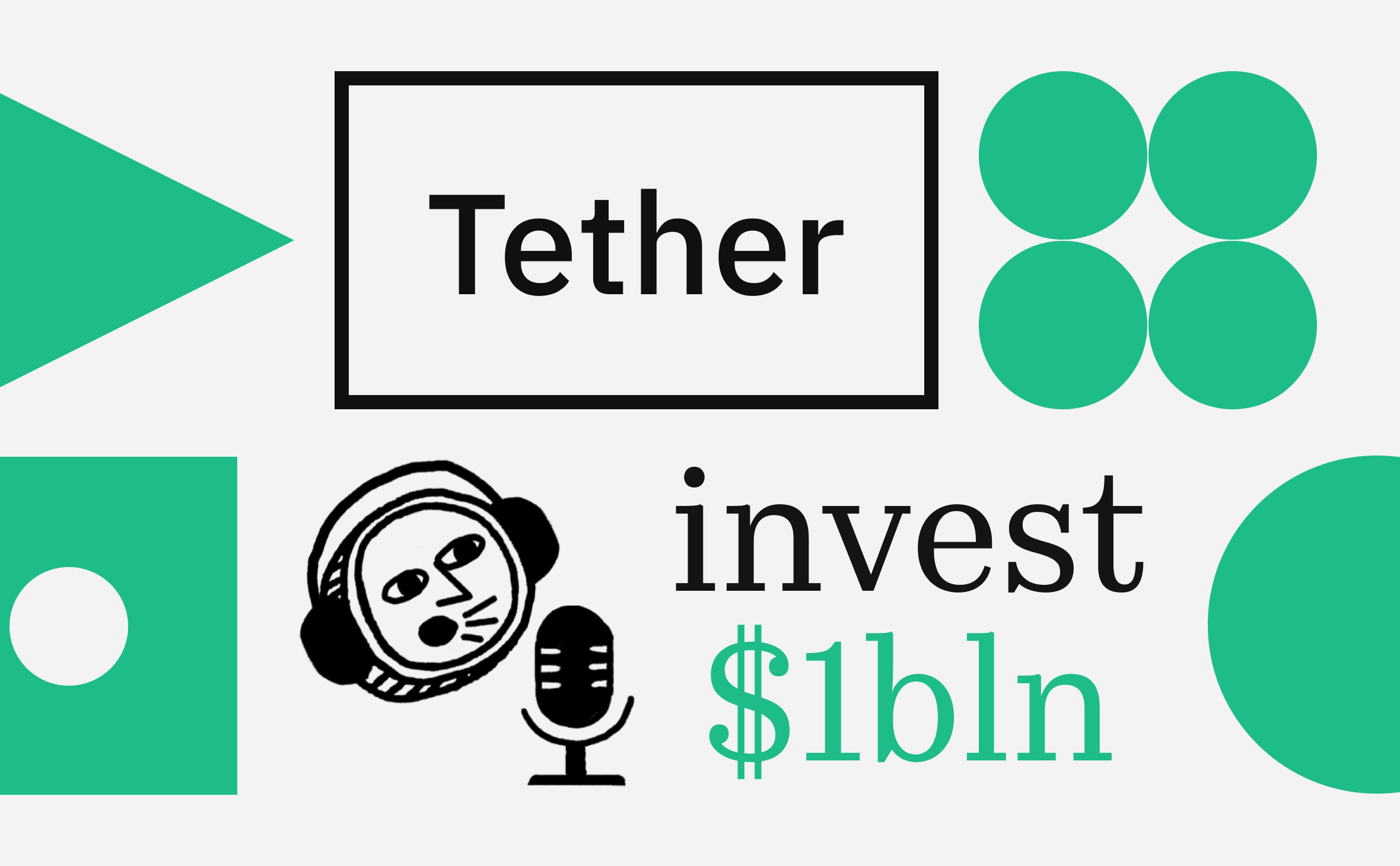 Tether инвестирует $1 млрд в ИИ, новые платежные решения и биотех