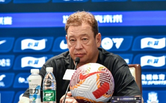 ФК «Шанхай Шэньхуа»