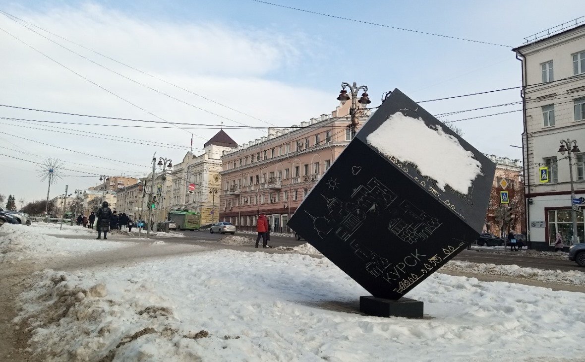 Фото: РБК Черноземье