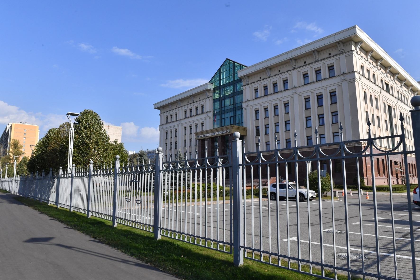 Санкт-Петербургский городской суд