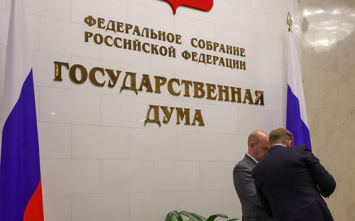 В Думу внесли законопроект о повышении пошлин для автовладельцев. Список