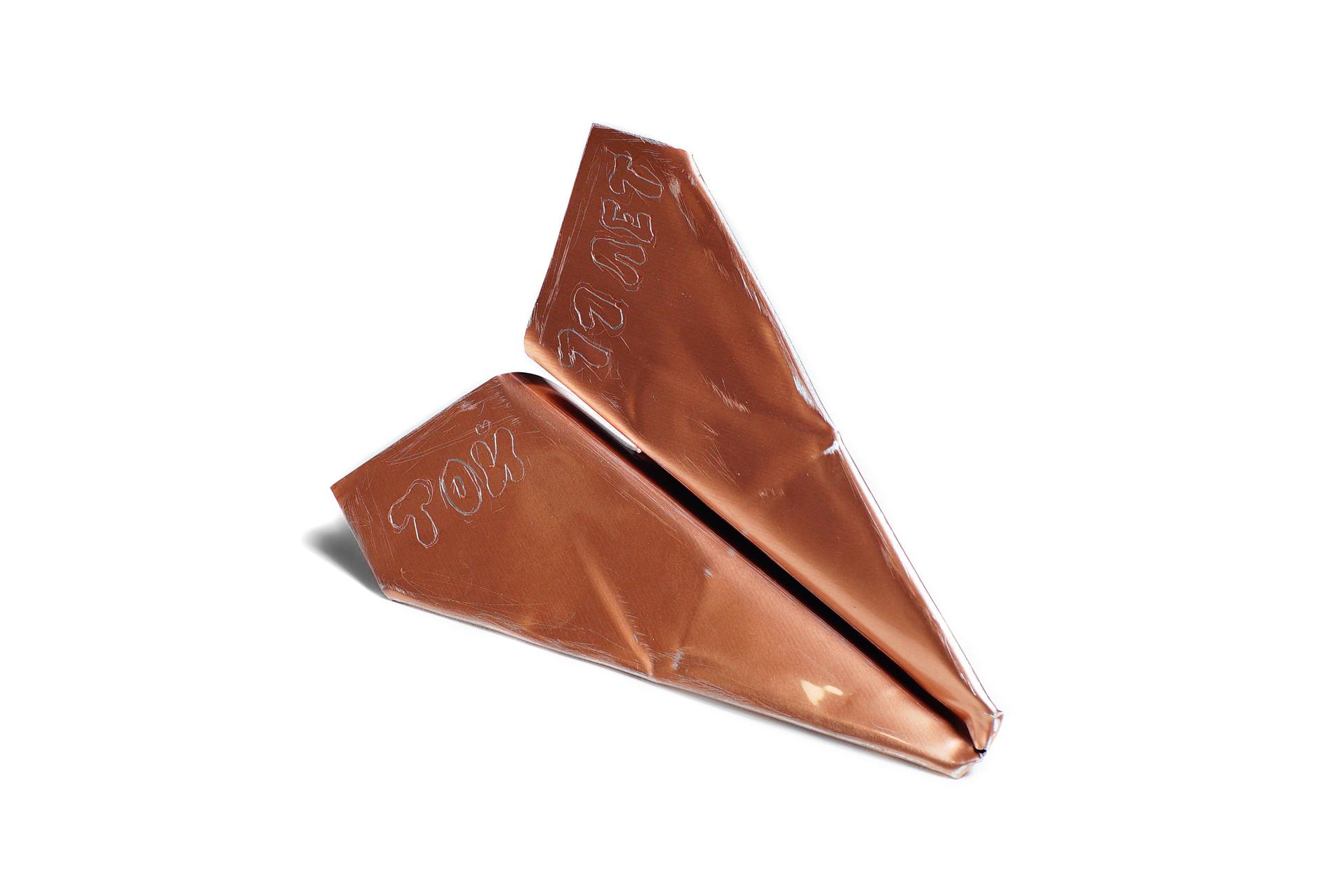 Команда «ТОЙ», «Самолетик» (из проекта «Барахолка»), 2023