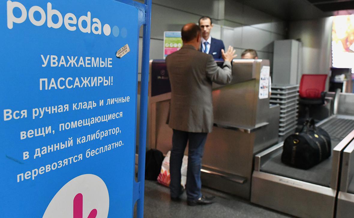 Фото: Михаил Воскресенский / РИА Новости