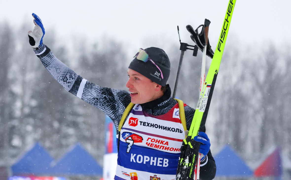 Александр Корнев