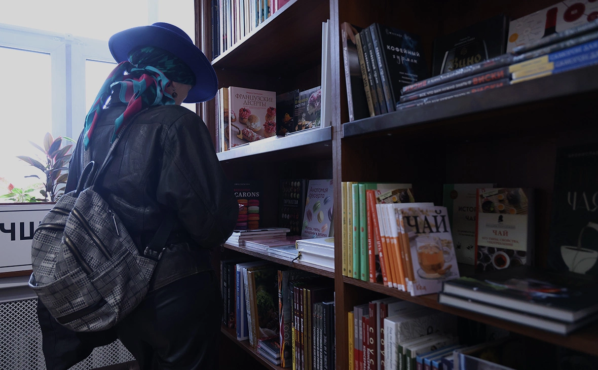 Андрей Любимов / РБК