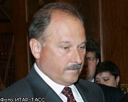 Главой Банка развития назначен В.Дмитриев