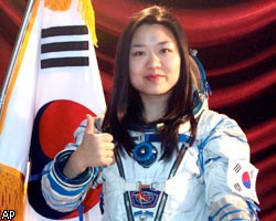 Первым корейским космонавтом станет женщина