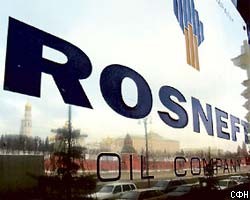 НК "Роснефть" переносит сроки запуска Ванкорского проекта