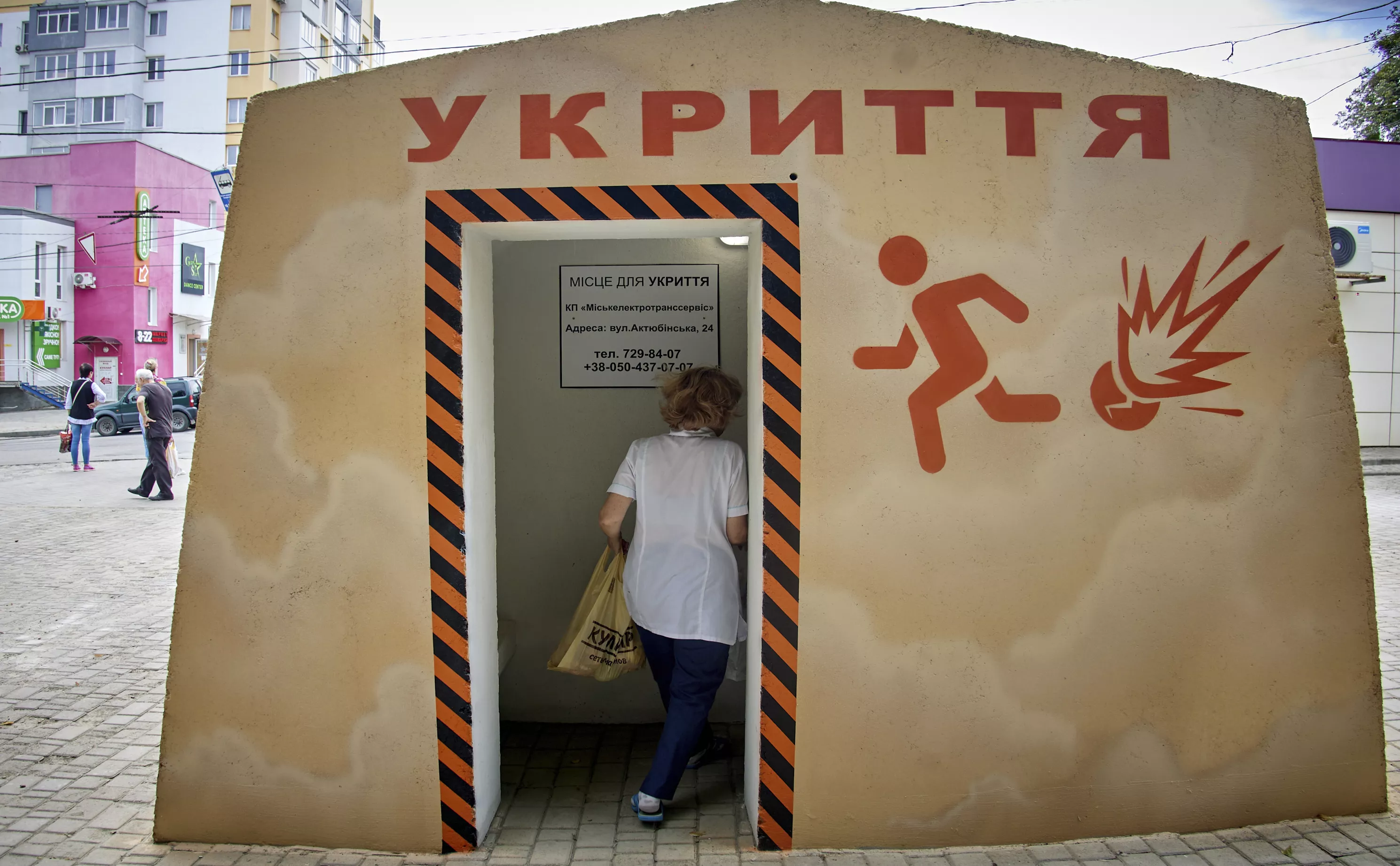 Сергей Козлов / EPA / ТАСС