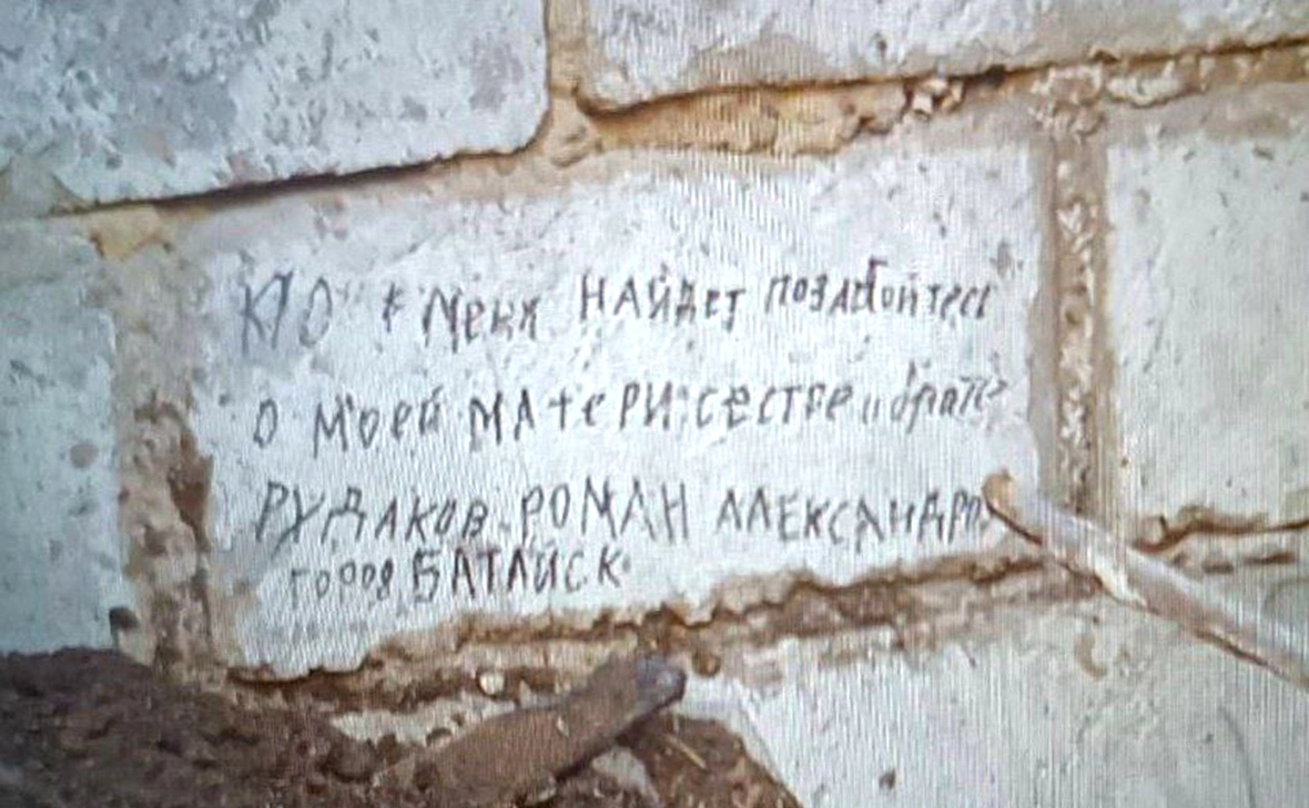 ishenko_telegram / Telegram