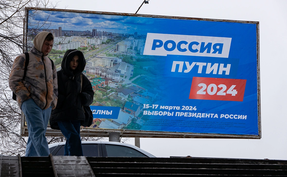 Спиридонов Олег / Бизнес Online / ТАСС