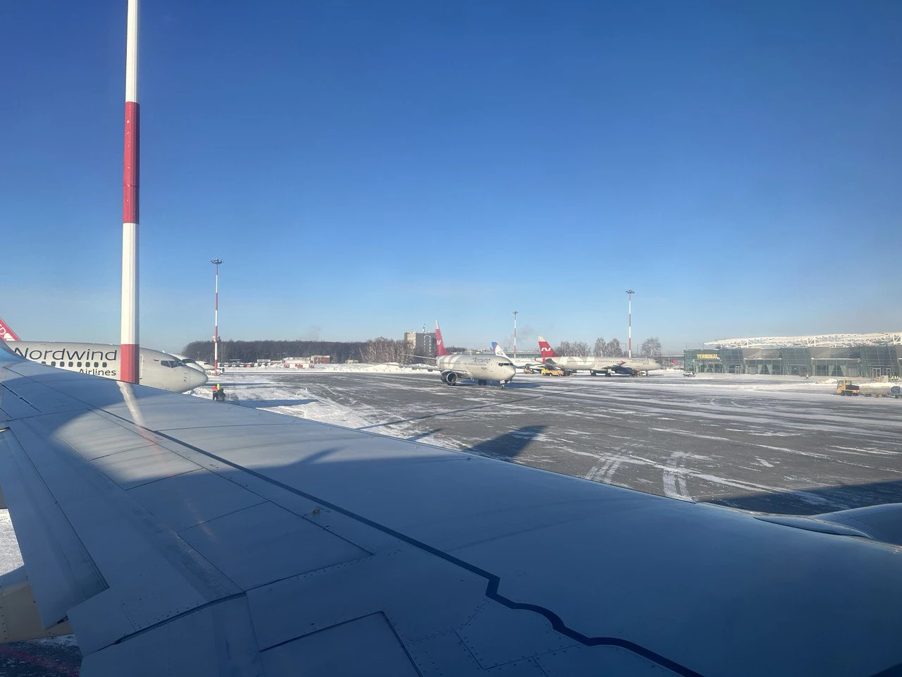 РБК Татарстан