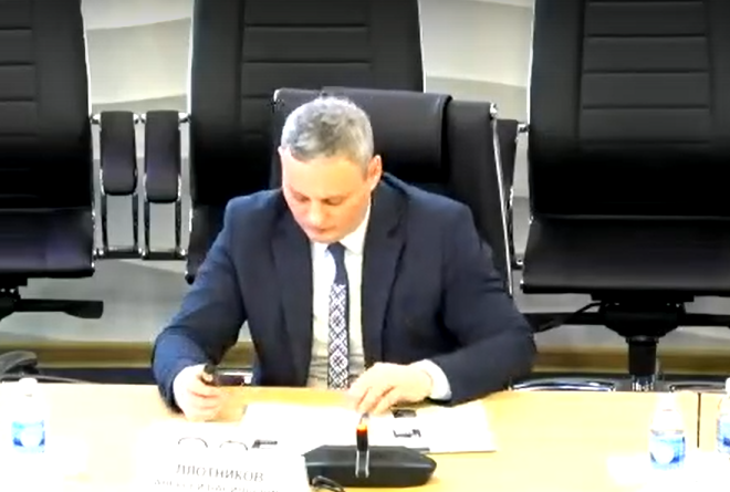 Заседание Правительства Пермского края