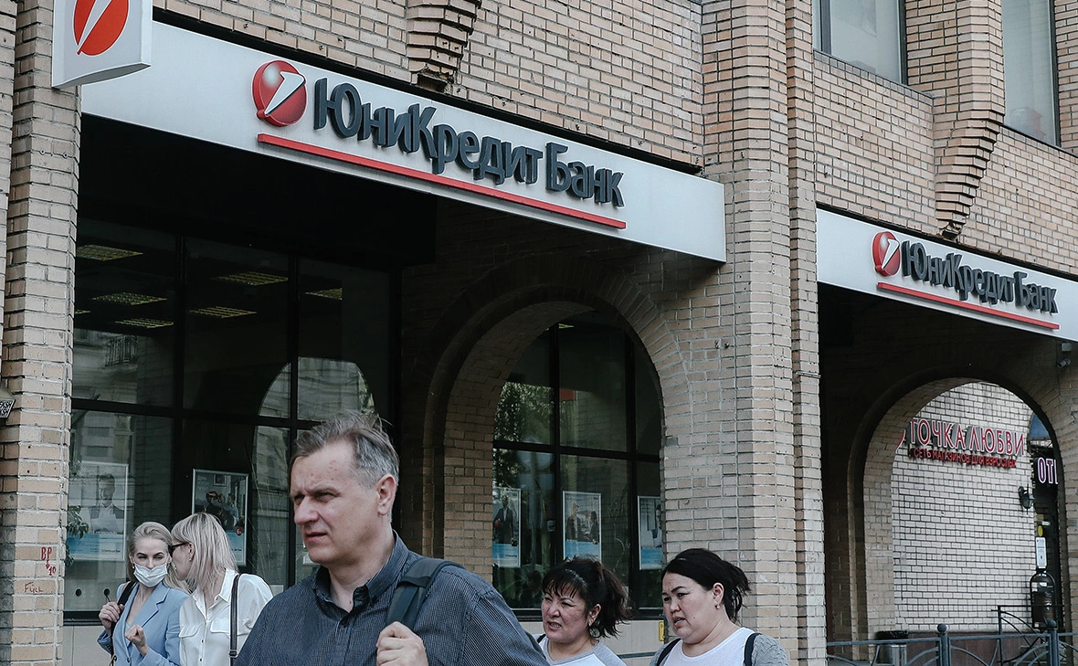 Андрей Любимов / РБК