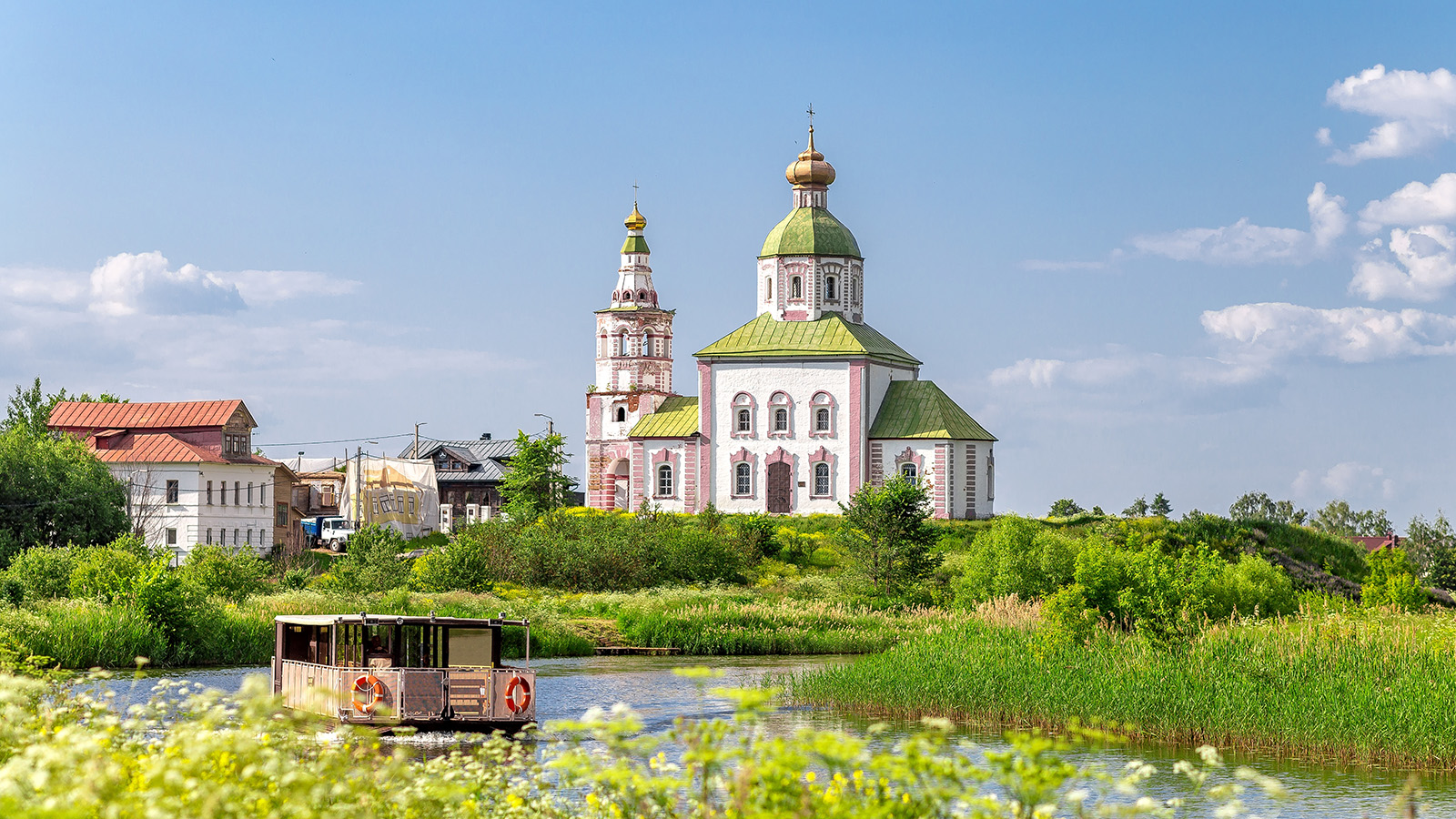Река Каменка