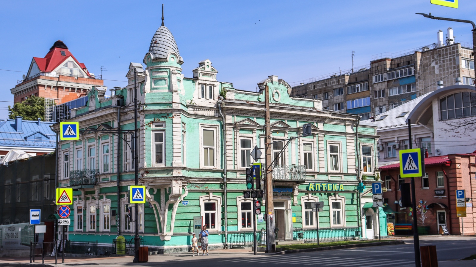 Пермь, Россия