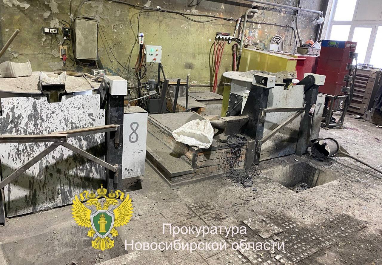 В Бердске на предприятии пострадали трое рабочих