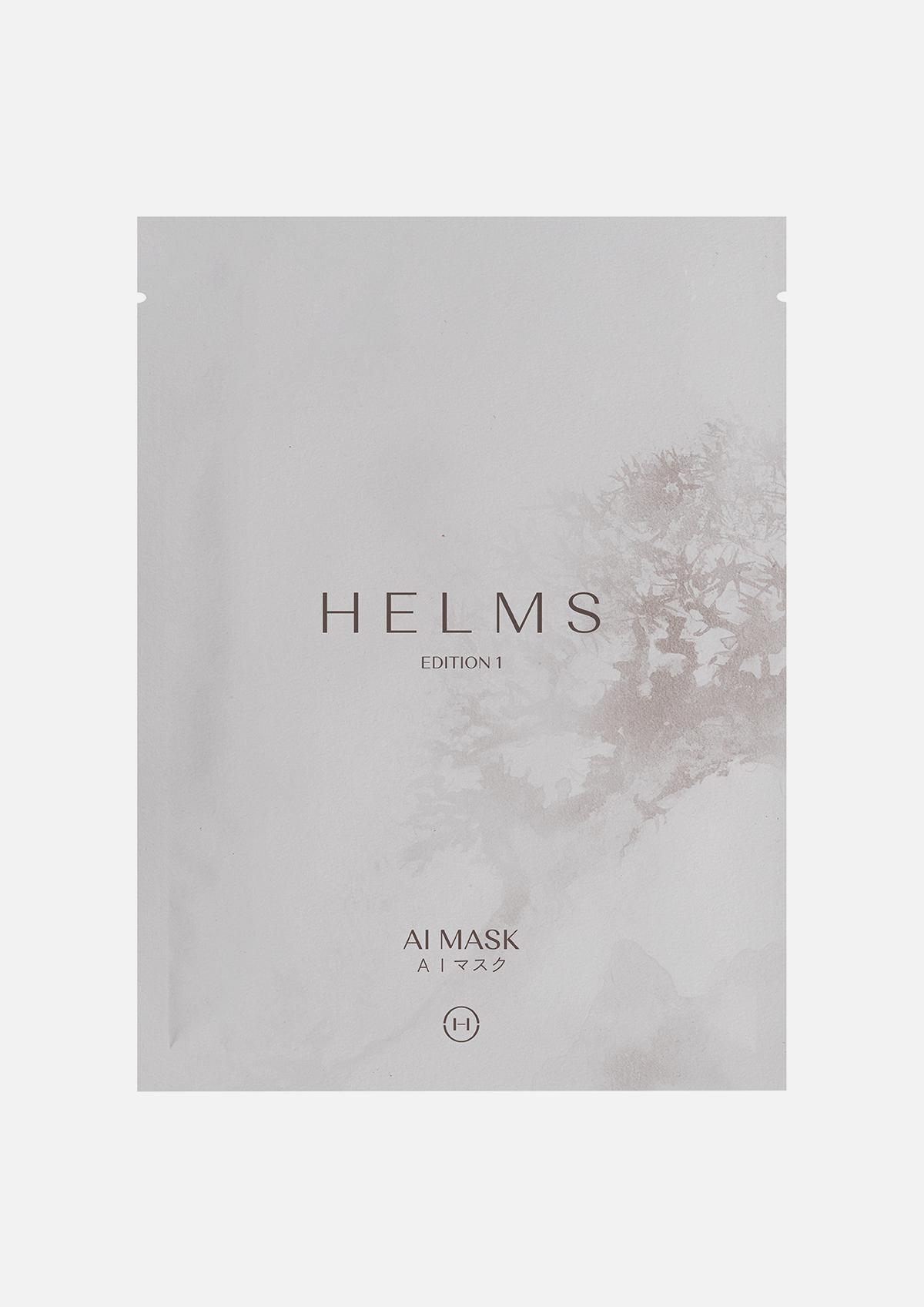 Ночная восстанавливающая маска AI Mask, Edition 1, HELMS